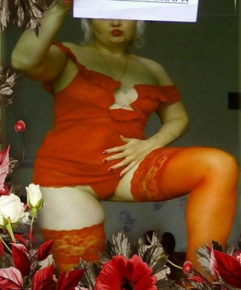 Кира, 35 лет, 3 размер груди